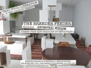 BreederFeederFlyerCHAPTER3