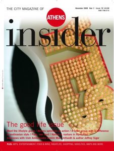 IN79COVER