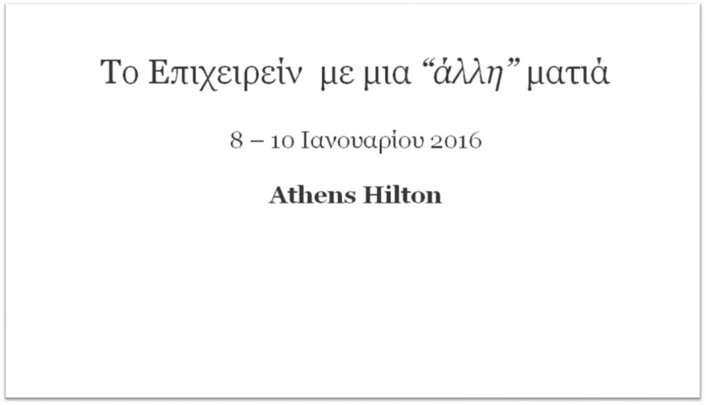 12357110_761562087321480_4897814337148269665_o